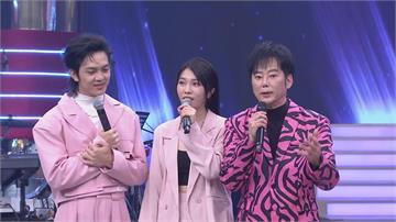 《超級冰冰Show》新年悄改版！陽帆竟要求來賓「別用原音唱」 理由曝光他認：有道理