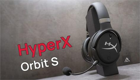 「開箱」HyperX Cloud Orbit S 電競耳機 – 聲音是立體的！