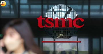 華為吃豆腐2／華為不只被控偷音樂！　連台積電也險虧330億