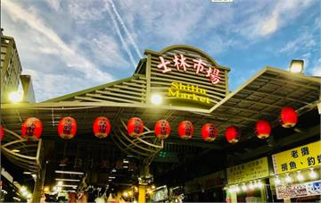 士林夜市也有黑幫收保護費？　警方澄清：都是攤商糾紛