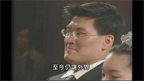 快新聞／被陳幸妤爆料！趙建銘周一不帶女大生出國了？女密友稱「行程取消」