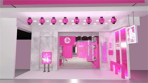 日本潮流品牌 #FR2梅（UME）進駐西門町 台灣限定款 珍奶＆檳榔主題限量登場