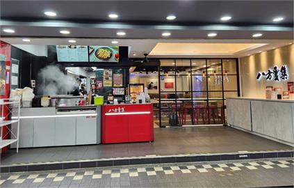 抗通膨！八方雲集宣布旗下兩大品牌今年不漲價　再推百元有找新品