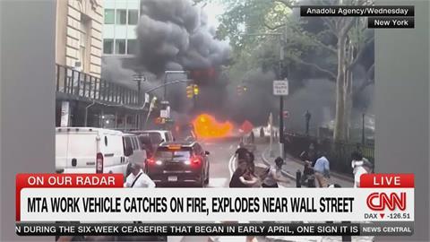 離華爾街「銅牛」僅一個街區！　美國汽車爆炸起火
