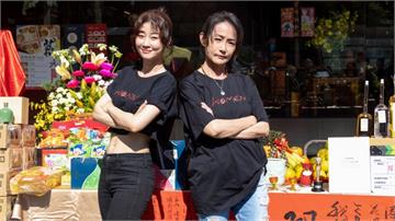 應采靈、朱芷瑩上演婆媳過招!穩交五年羞回和施名帥母關係「滿好的！」