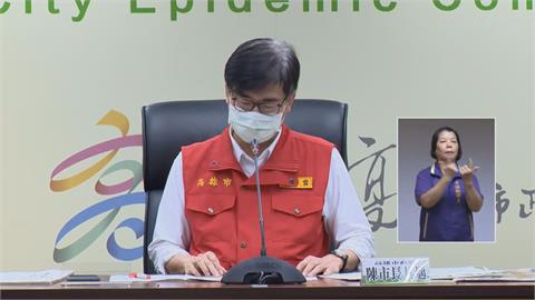 高雄確診+1　疑似同住友人開趴染疫再傳染