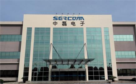 中磊電子前3季獲利17.65億元　創同期新高紀錄