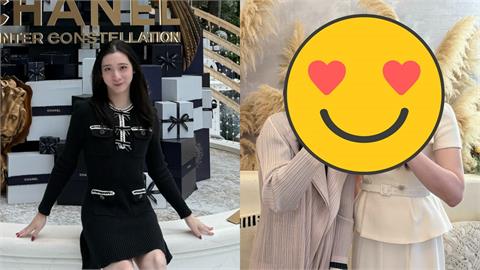 Fumi阿姨驚喜聯動「最美檢察官」！絕美合照引全網暴動：太賞心悅目