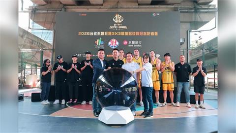 籃球／3X3籃球新展望！城市結合企業「台北永豐旺寶」正式註冊 新賽季續拚奧運資格