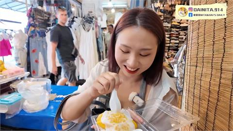 泰國誤入「沒價錢的店」！知芒果糯米飯驚人價差　台灣夫妻嚇：黑店坑錢