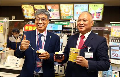 台日友好！日本知名超商「Ministop」力挺台灣農產　合作商品曝光