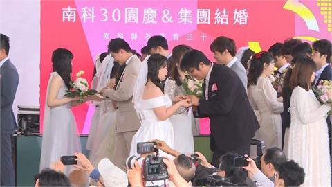 歡慶南科30週年　單季經濟成長率創下35年新高