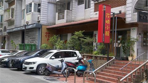 黃仁勳愛店「花娘小館」瓦斯罐爆炸　30歲員工最新傷況曝光