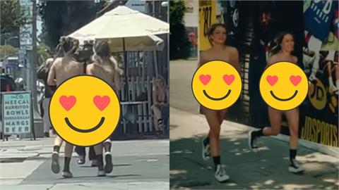 街頭驚見「2女裸體奔跑」路人狂拍！完整影片曝光…雙胞拍姊妹身分遭起底