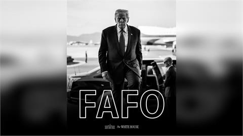 快新聞／白宮不藏了？發川普會習近平機場照：「別自討苦吃」