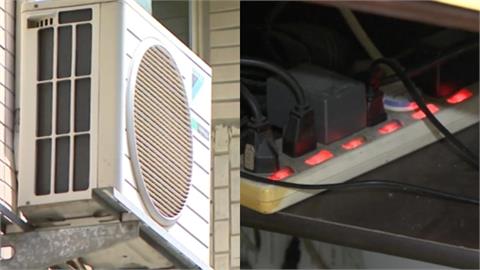冬天不開冷氣「電費還是貴桑桑」？家中5大吃電怪獸「待機也燒錢」偷走了…
