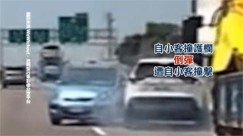 橫空出世？　國道彰化路段　「女秘書」目擊「螃蟹切」驚叫