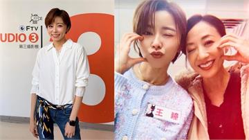 王瞳無預警現身攝影棚！同框《豆腐媽媽》潘奕如 引網暴動「加入演出嗎？」