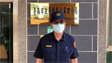 抓包女友上摩鐵 男子揪4友毆打賓士男
