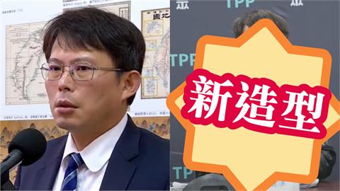 黃國昌熱身登基「黨主席新造型」曝光！網一看「撞衫黃仁勳」傻眼：只是黃刪刪