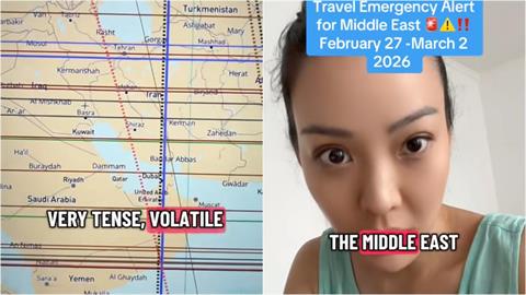 預言中東爆衝突「美以聯軍秒出手」超毛畫面曝！占星師「見1預兆」又開腔示警