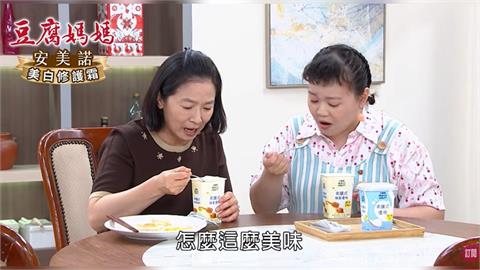 早餐吃對更有活力！《豆腐媽媽》分享優格健康新選擇