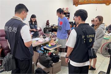 空殼公司套三方支付虛擬帳號洗錢54.9億　中檢羈押禁見水房9幹部