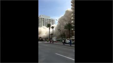 邁阿密海灘大樓拆除 瞬間崩塌釀一人傷