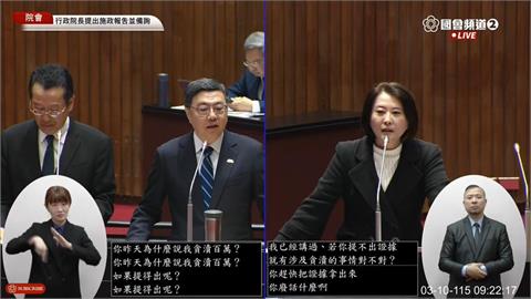 快新聞／勿抹黑！王鴻薇控赴日觀賽「貪瀆百萬」　卓榮泰秀牛皮紙袋怒嗆：別再血口噴人