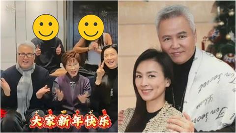 曾合體洪秀柱喊「兩岸和平統一」！林瑞陽爆「急回台灣動手術」張庭4字回應了