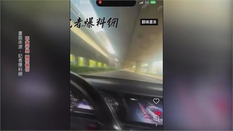 想紅？台中進口車闖紅燈　原地轉三圈燒胎畫面ＰＯ網