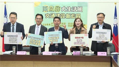 民進黨高雄市長初選「四腳督」! 邱議瑩辦活動獨缺林岱樺