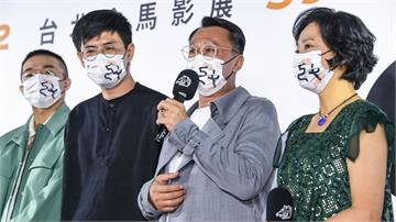 視帝游安順床戲驚曝大走光 保護套掉落 !視后楊麗音坦言跟他對戲很舒服 