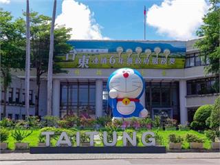 颱風楊柳逼近　台東縣府劃管制區違者最高可罰25萬