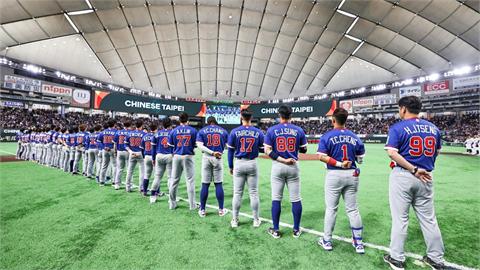 經典賽／台灣「5：4」贏下南韓！晉級8強「再集2條件」逆襲劇本曝光