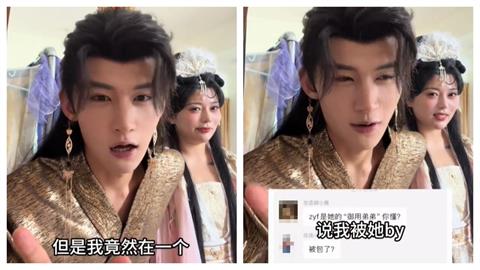 中國富婆砸錢拍短劇「50集塞60場吻戲」！男主角遭爆被包養、開房　本人全說了