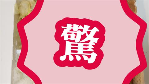 北市便當3菜1主餐「巨大雞腿」嚇爛他！「價格曝光」網驚：贏很多縣市