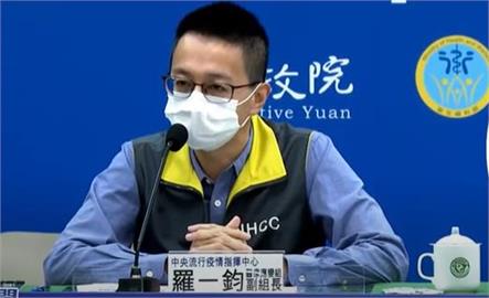 快新聞／XBB可能取代BA.5？　羅一鈞：可能成為亞洲強勢變異株