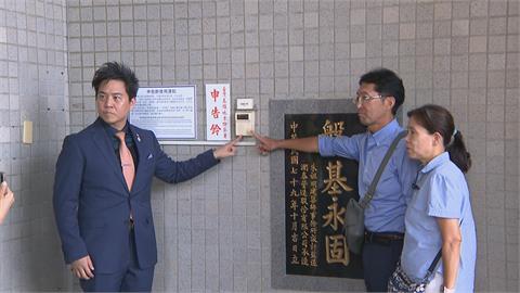 房門爆裂！女房東穿白衣破門而入　飯糰店老闆提告