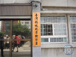 剛發文緬懷亡妻　彰化里長「愛妻人設」被揭穿！重毆老婆致死遭聲押