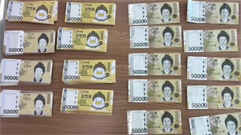 銀行金庫被塞滿「卡通小雞」！南韓經理盜領7千萬　超瞎手法藏半個月才曝光