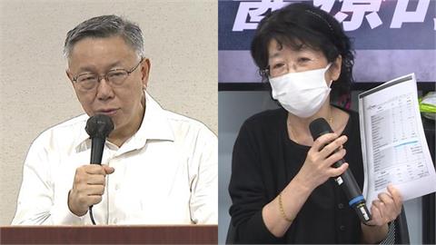 陳佩琪心疼「柯文哲血尿」求外出治療！律師曝「實際案例」揭走向：變得煥然一新