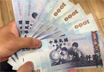 老外示範「電鍋煮鈔票」1千變3千　他捧110萬投資原來攏係假
