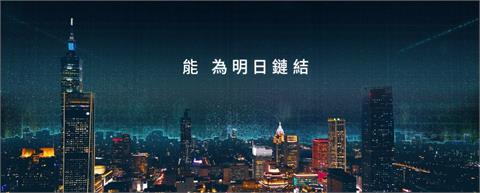 攜手電影導演蕭雅全 大亞集團推出全新品牌形象廣告