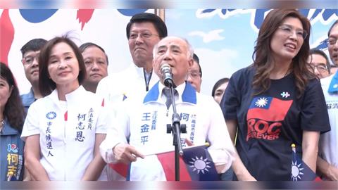 快新聞／柯志恩選情告急？「輸10%」傳言滿天飛　王金平國慶升旗這樣說