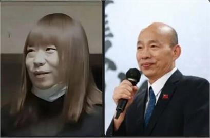 快新聞／中國偽娘紅姐與千人「男莖大屠殺」爆紅！　網友一看不對勁好像「他」