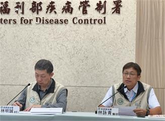 打營養針染C肝「19人失聯」   20例僅開端！疾管署估最新受害人數曝光