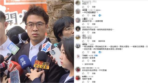 沈伯洋1打3闖趙少康節目！錢怡君吐心聲曝「1畫面」深藍支持者崩潰：對妳太失望