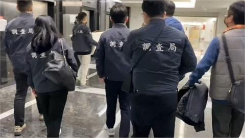 檢調揪中企非法挖角！　曝中芯國際非法在台設據點