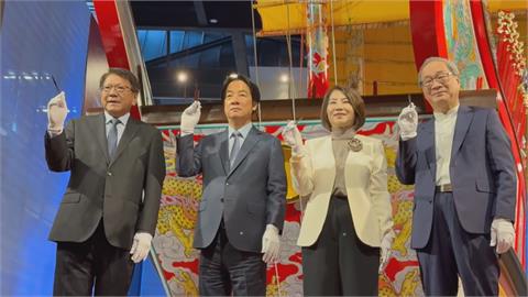 屏東王船文化館開幕　賴清德南下主持啟動儀式